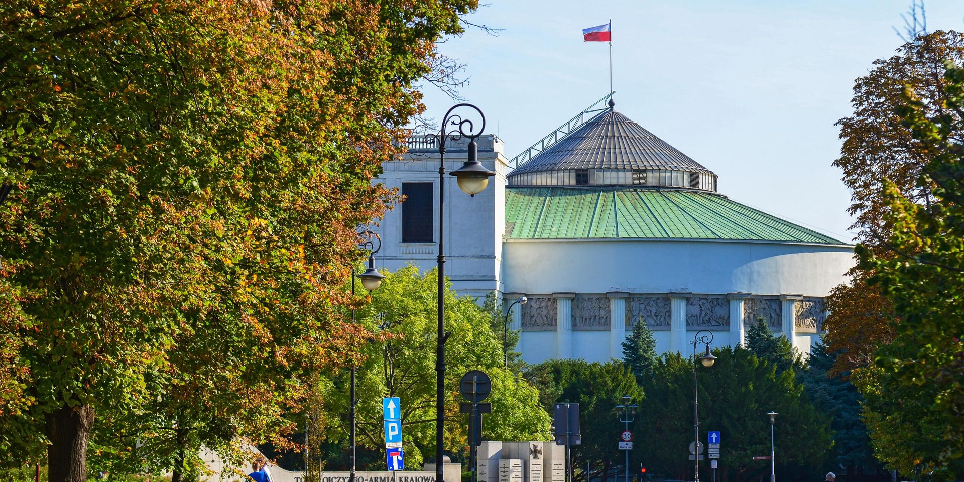 Здание парламента Польши в Варшаве - ИноСМИ, 1920, 01.07.2026