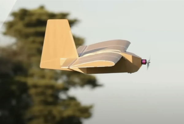 Австралийский дрон, используемый ВСУ