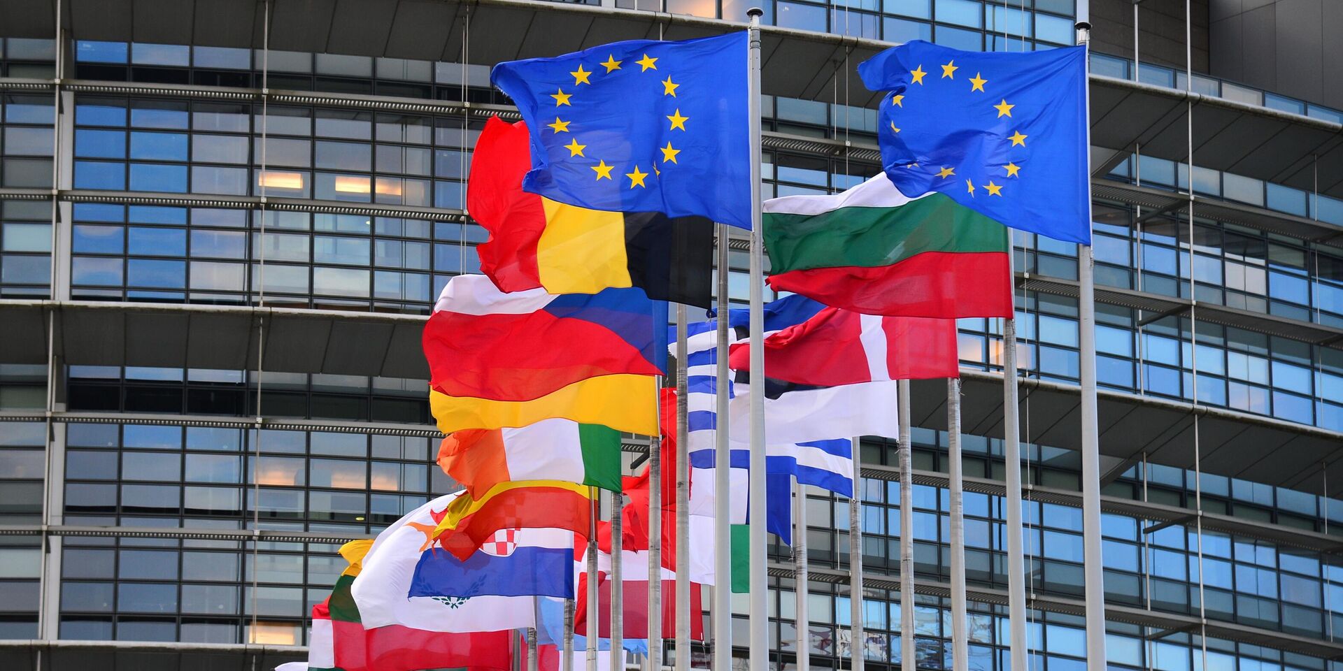 Флаги стран Евросоюза - ИноСМИ, 1920, 18.04.2024
