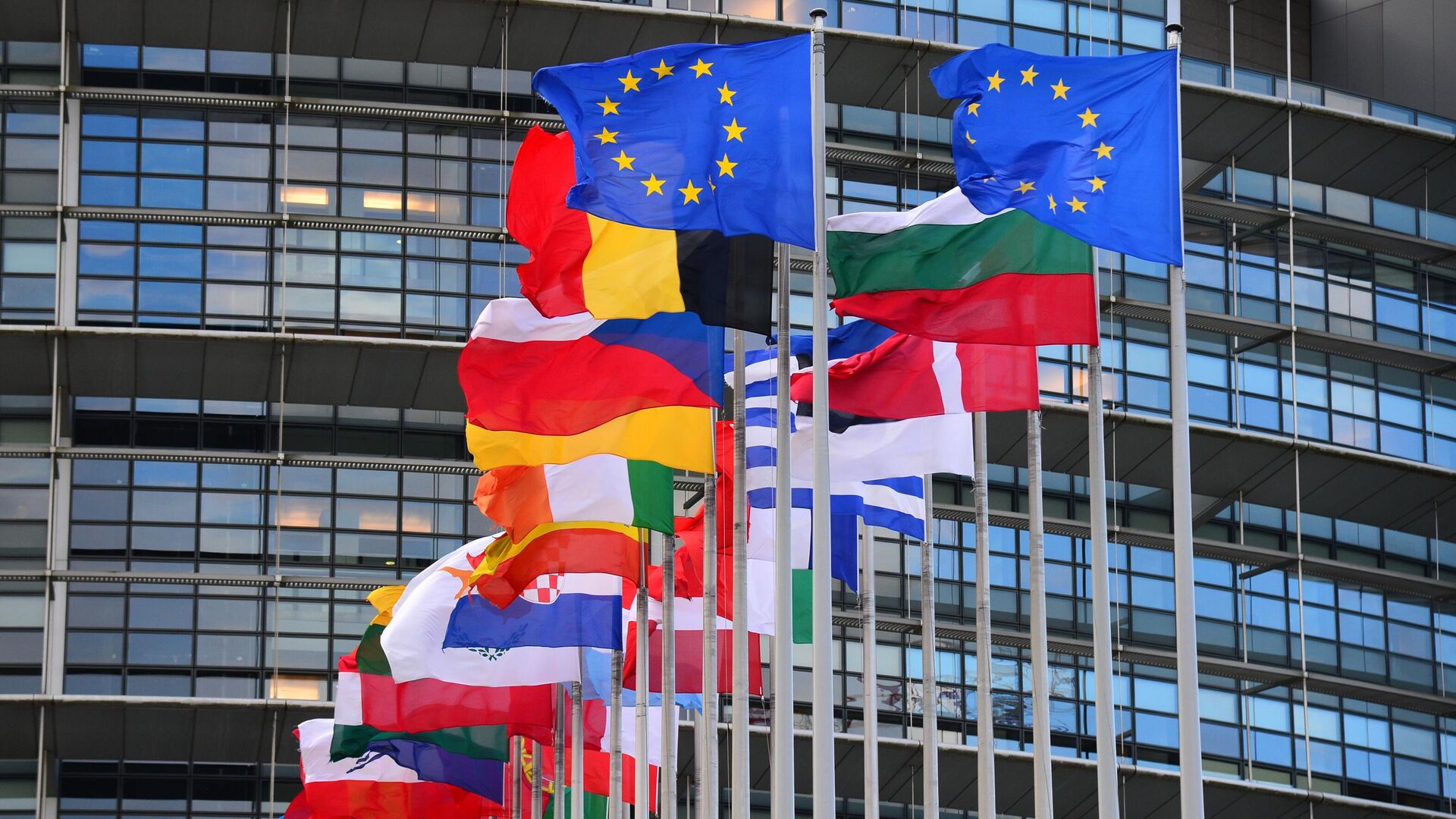 Флаги стран Евросоюза - ИноСМИ, 1920, 12.11.2023