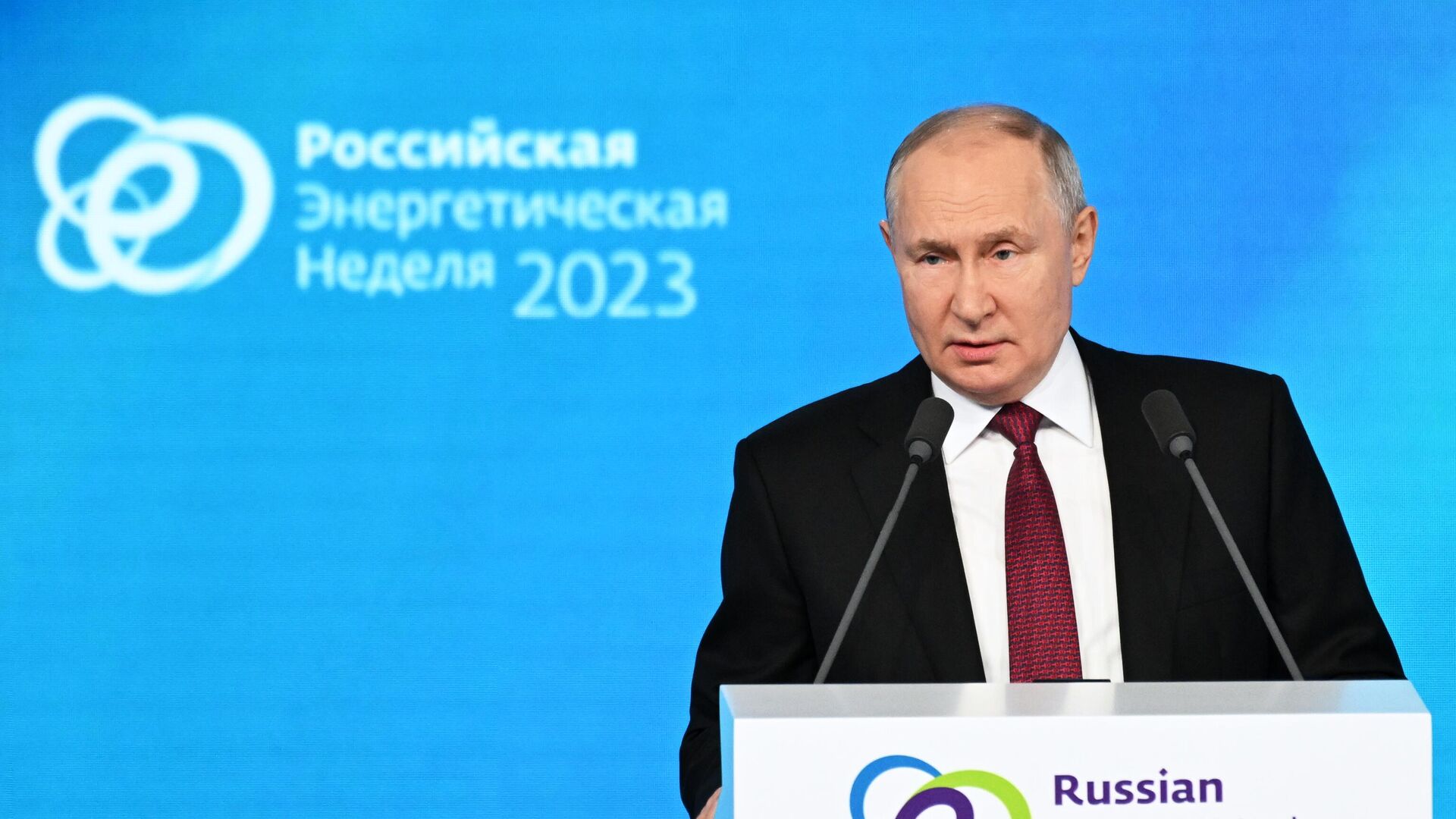 Президент РФ В. Путин выступил на пленарном заседании форума РЭН-2023 - ИноСМИ, 1920, 12.10.2023