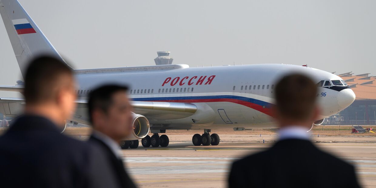 Визит президента РФ В. Путина в Китай для участия в мероприятиях третьего Международного форума Один пояс, один путь