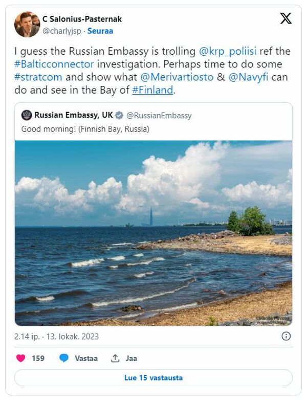 Пост из соцсети Х