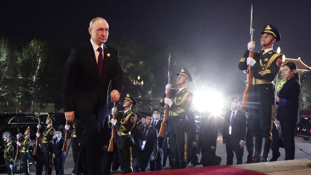 Визит президента РФ В. Путина в Китай для участия в мероприятиях третьего Международного форума Один пояс, один путь