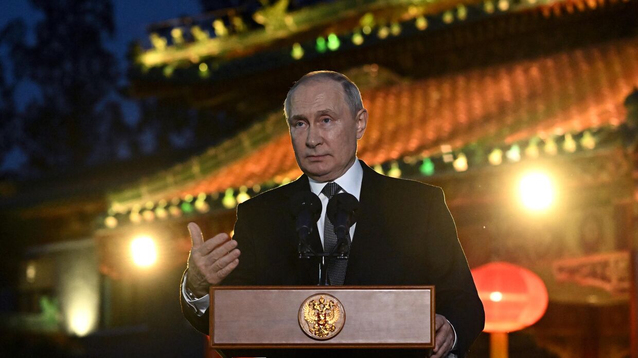 Президент РФ Владимир Путин отвечает на вопросы российских журналистов по итогам III Международного форума Один пояс, один путь в Пекине 18 октября 2023