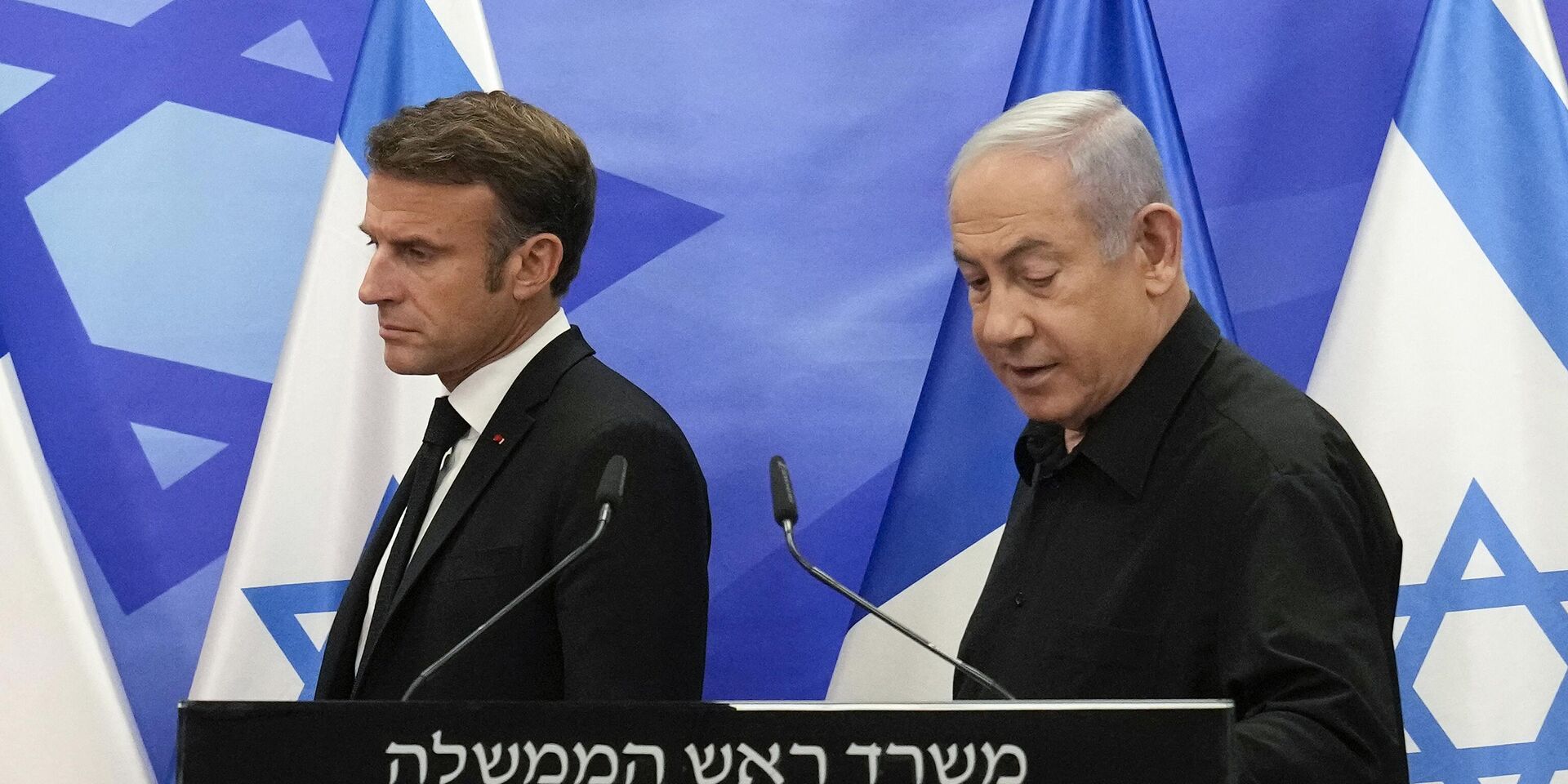 Премьер-министр Израиля Биньямин Нетаньяху и президент Франции Эммануэль Макрон в Иерусалиме. 24 октября 2023 года - ИноСМИ, 1920, 24.10.2023