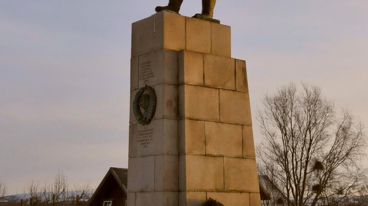 Памятник советским освободителям, Киркенес, Норвегия