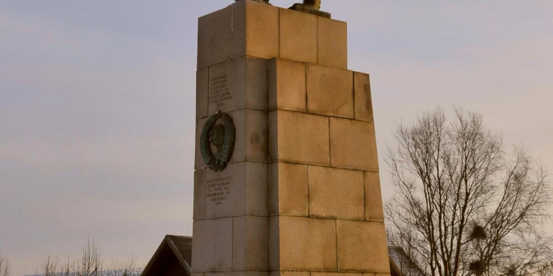Памятник советским освободителям, Киркенес, Норвегия - ИноСМИ, 1920, 26.10.2023