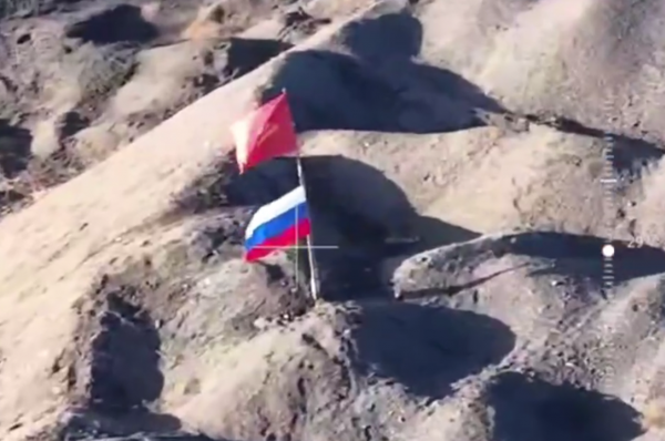 ВС РФ установили российский флаг над терриконом в Авдеевке Донецкой Народной Республики 