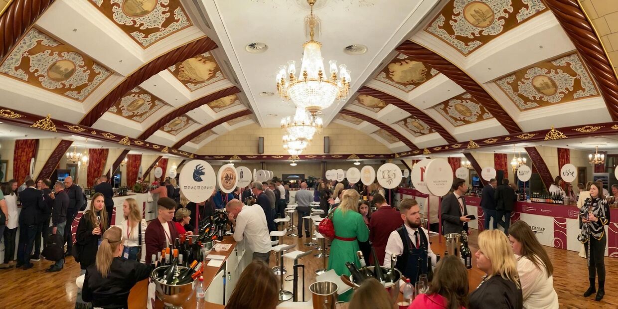 В Москве прошел II Российский винодельческий Форум