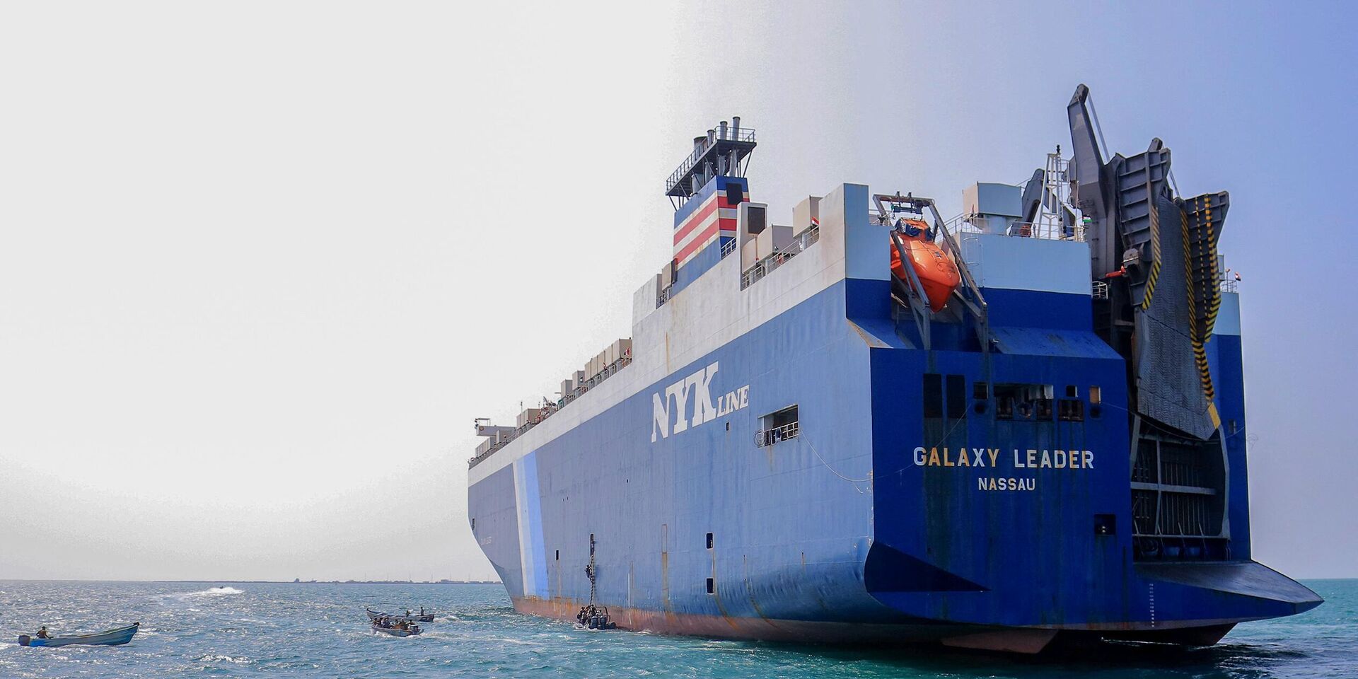 Грузовое судно Galaxy Leader в порте Йемена. 22 ноября 2023 года - ИноСМИ, 1920, 20.12.2023