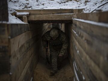 Поймал в окопе