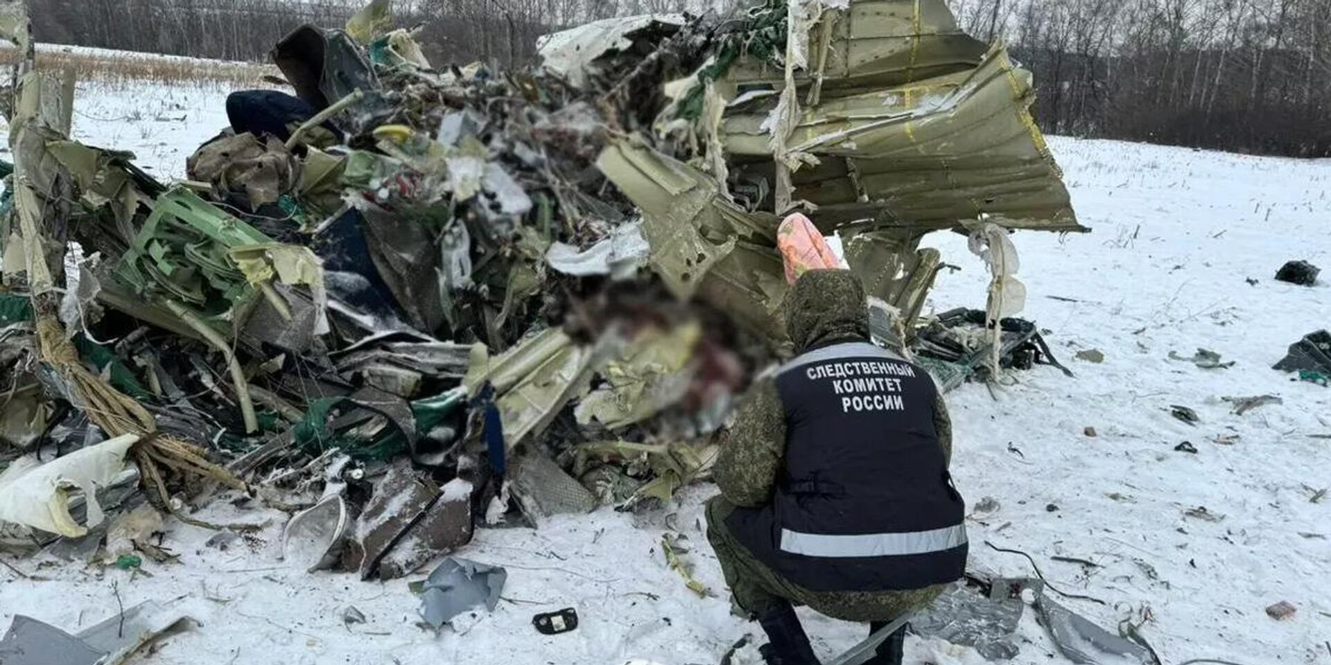 Место падения самолета Ил-76 в Белгородской области - ИноСМИ, 1920, 25.01.2024