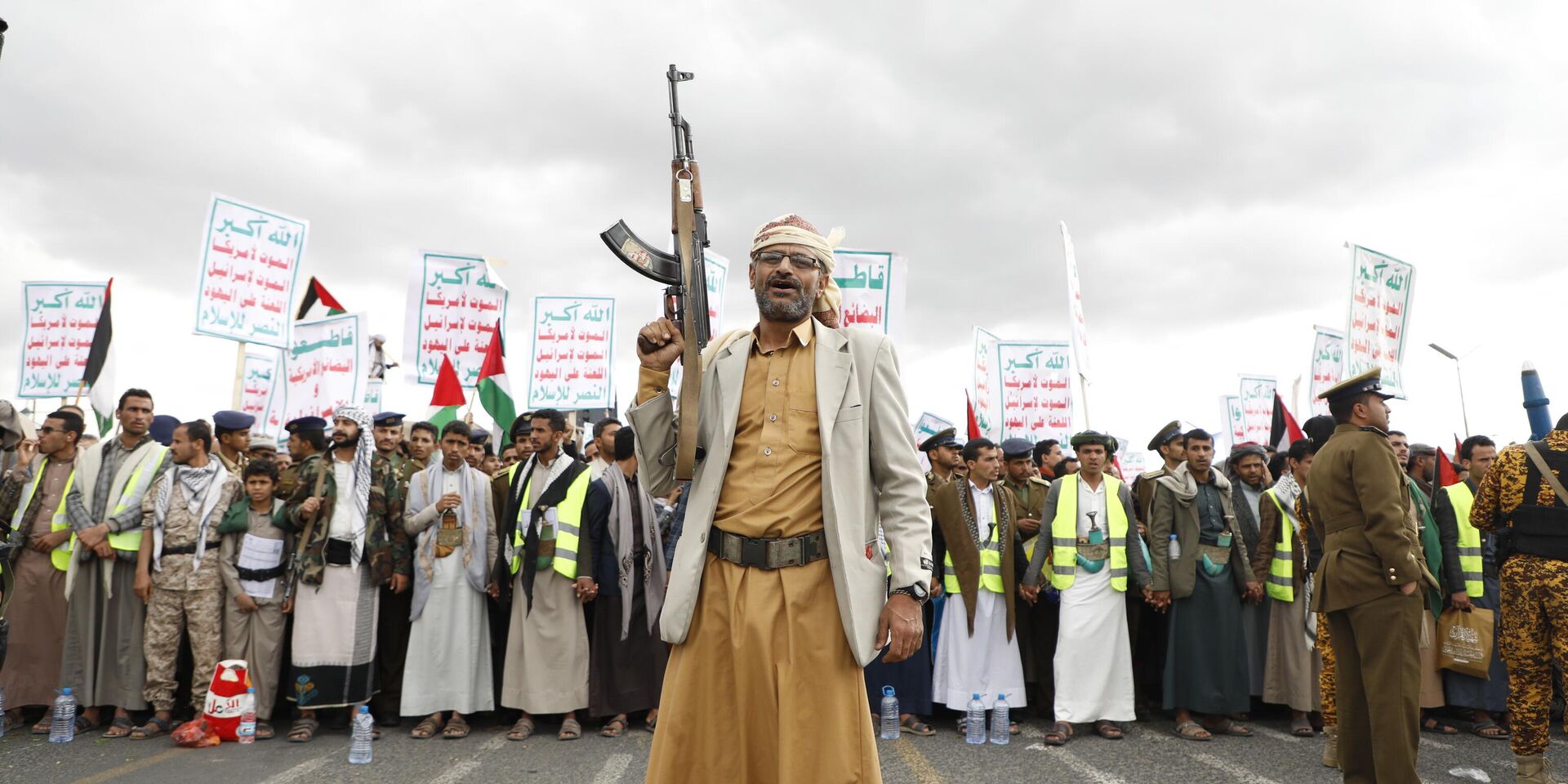 Митинг сторонников хуситов против авиаударов по Йемену под руководством США и в поддержку палестинцев в секторе Газа - ИноСМИ, 1920, 27.02.2024