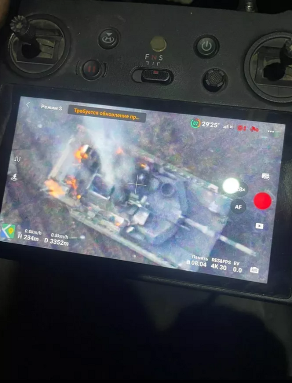 Танк Abrams, который подбили FPV-дроном на Авдеевском направлении