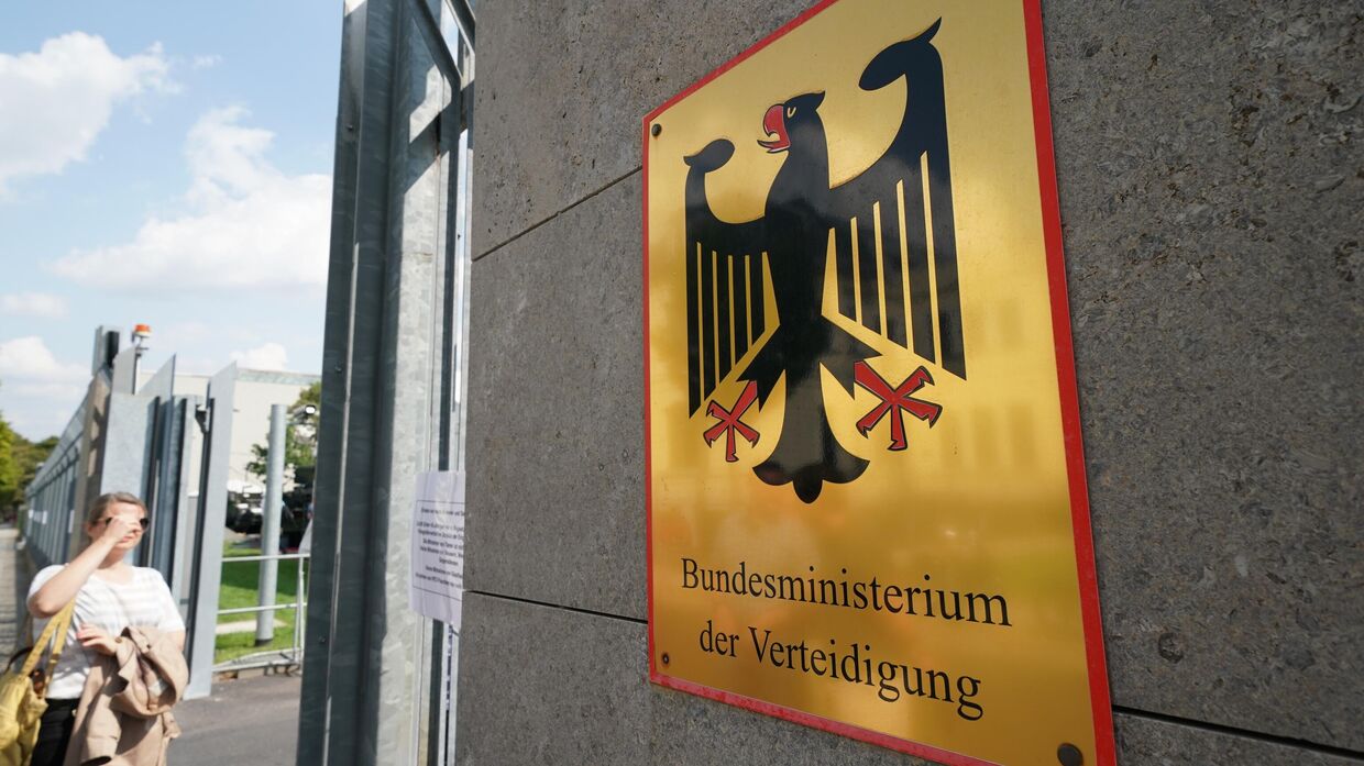 День открытых дверей в правительстве Германии