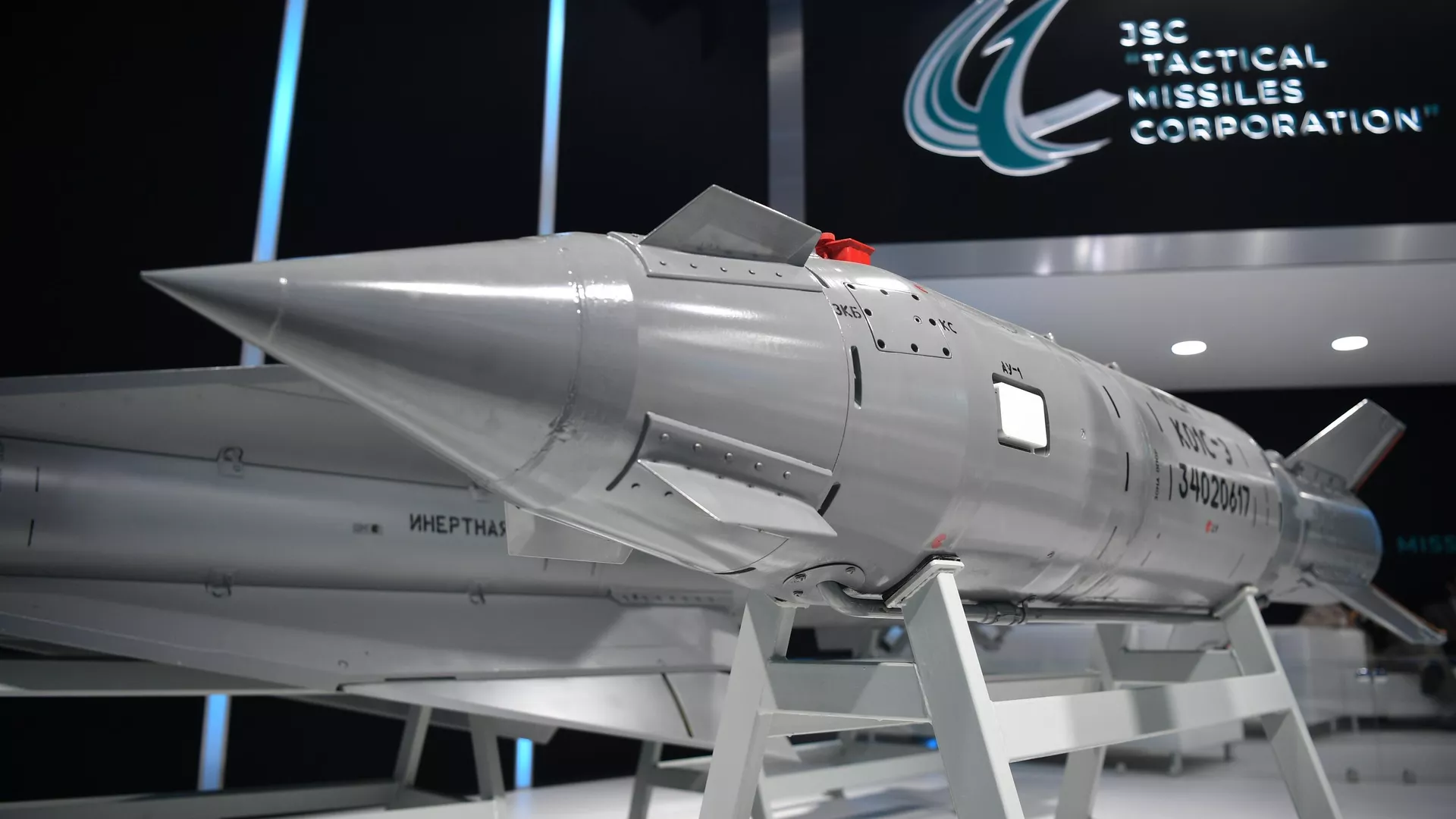 Корректируемая авиационная бомба с аппаратурой спутникового наведения и фугасной боевой частью КАБ 500С Корректируемая авиационная бомба с аппаратурой спутникового наведения и фугасной боевой частью КАБ 500С - ИноСМИ, 1920, 05.03.2024