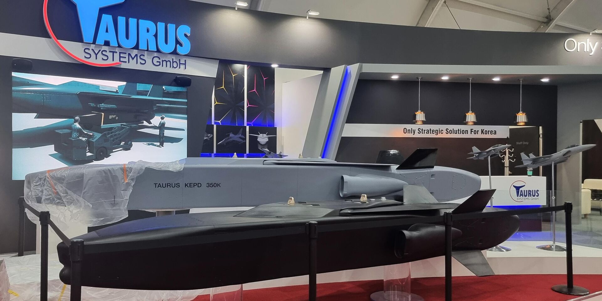 Ракета Taurus KEPD 350К на Сеульской международной выставке аэрокосмической и военной техники - ИноСМИ, 1920, 27.05.2025