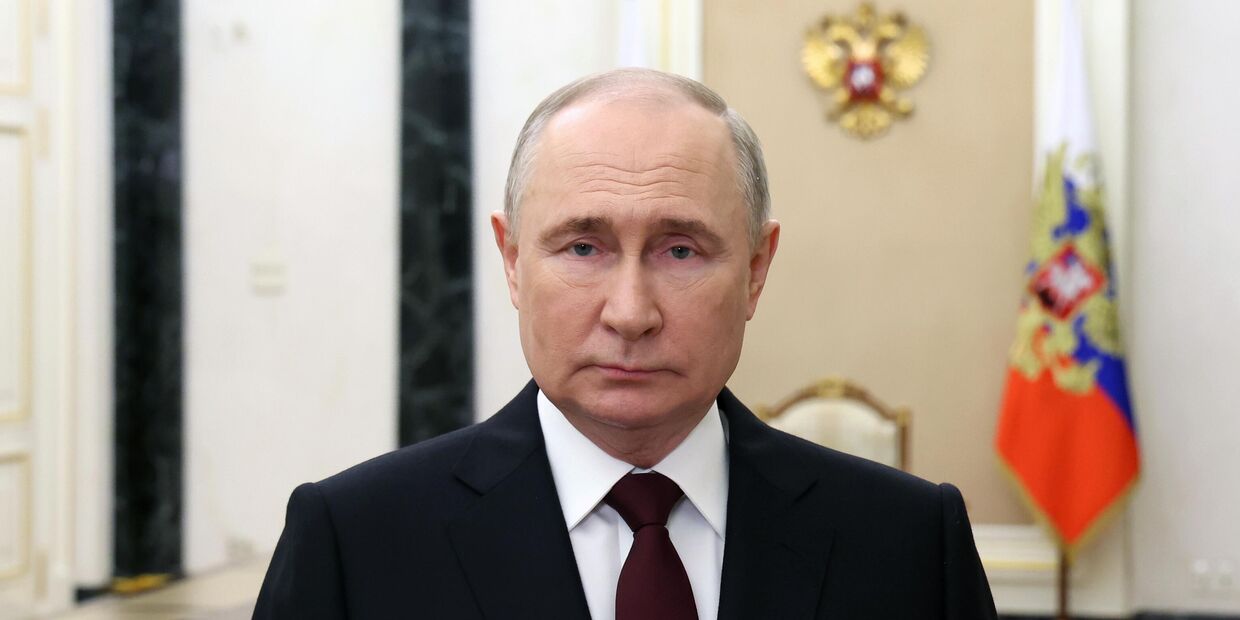 Президент РФ В. Путин обратился к участникам Всероссийского женского форума