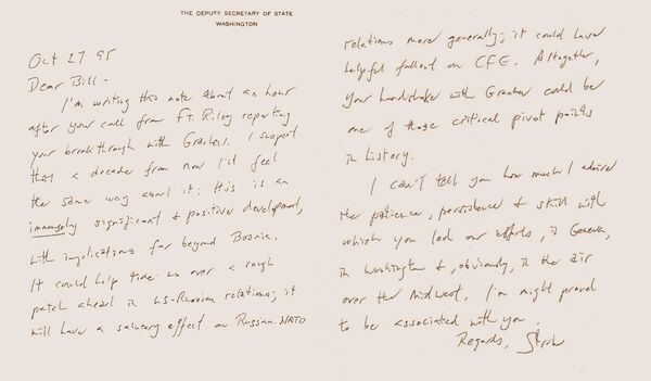 Рукописная записка заместителя госсекретаря США Строуба Тэлботта министру обороны США Уильяму Перри