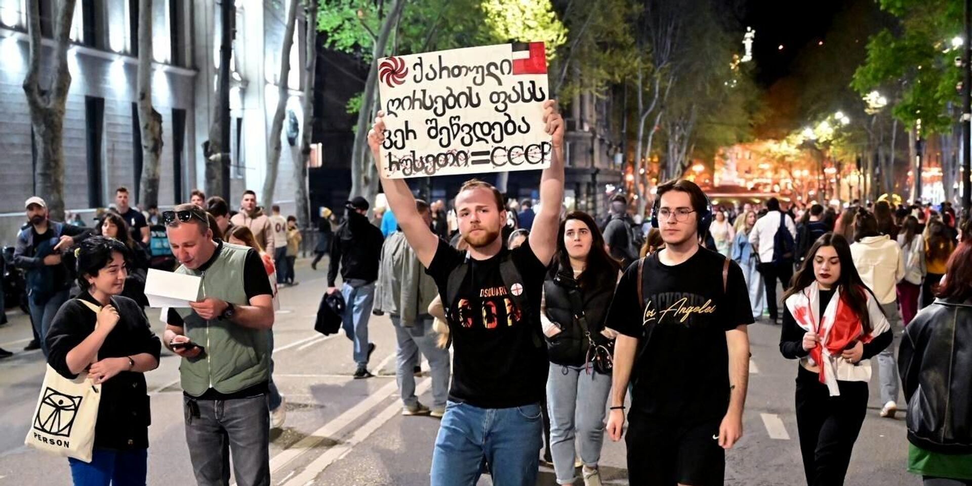 Протесты в Тбилиси против законопроекта об иноагентах - ИноСМИ, 1920, 23.05.2024