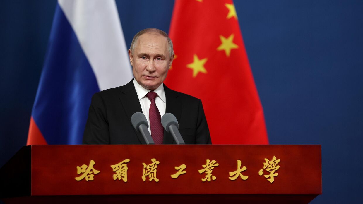 Государственный визит президента Владимира Путина в Китай. День второй