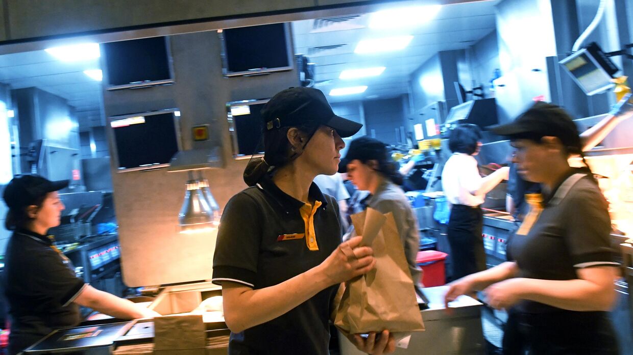 Работа ресторана Вкусно — и точка