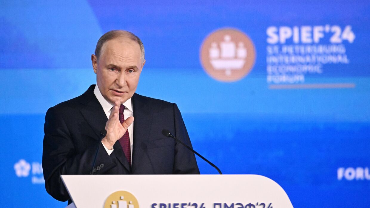 Выступление Путина на пленарном заседании ПМЭФ