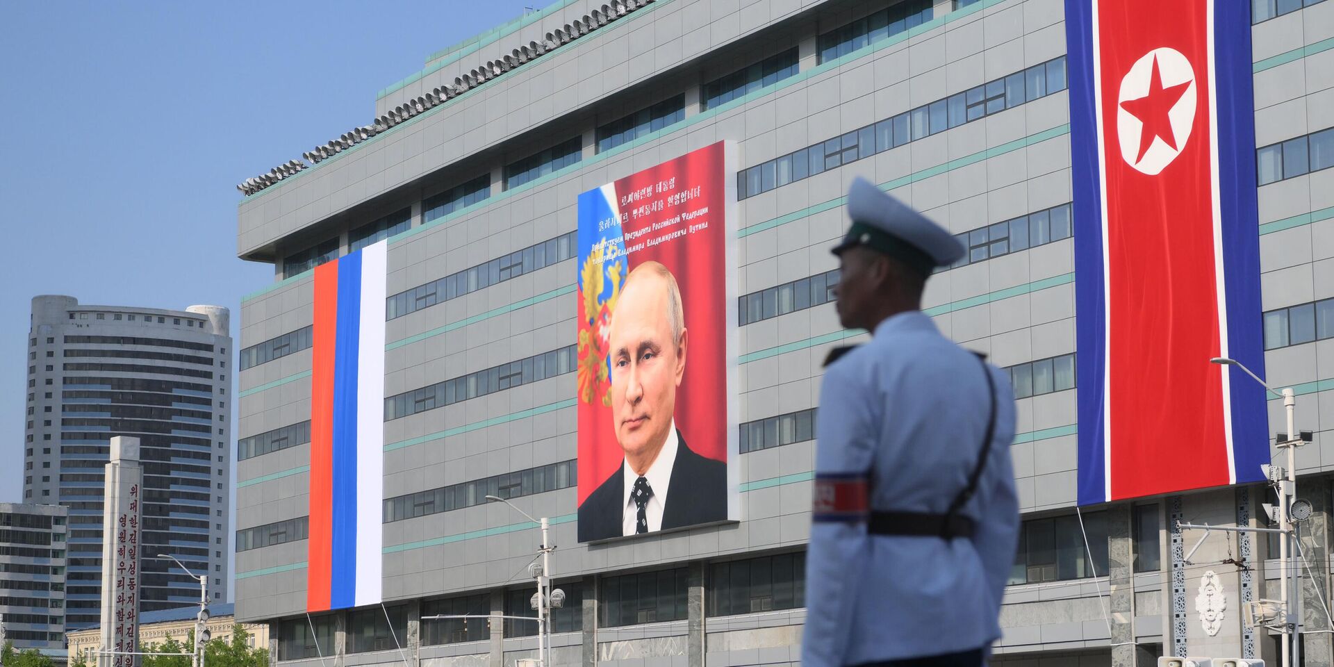 Пхеньян перед визитом президента РФ Владимира Путина  - ИноСМИ, 1920, 28.04.2025