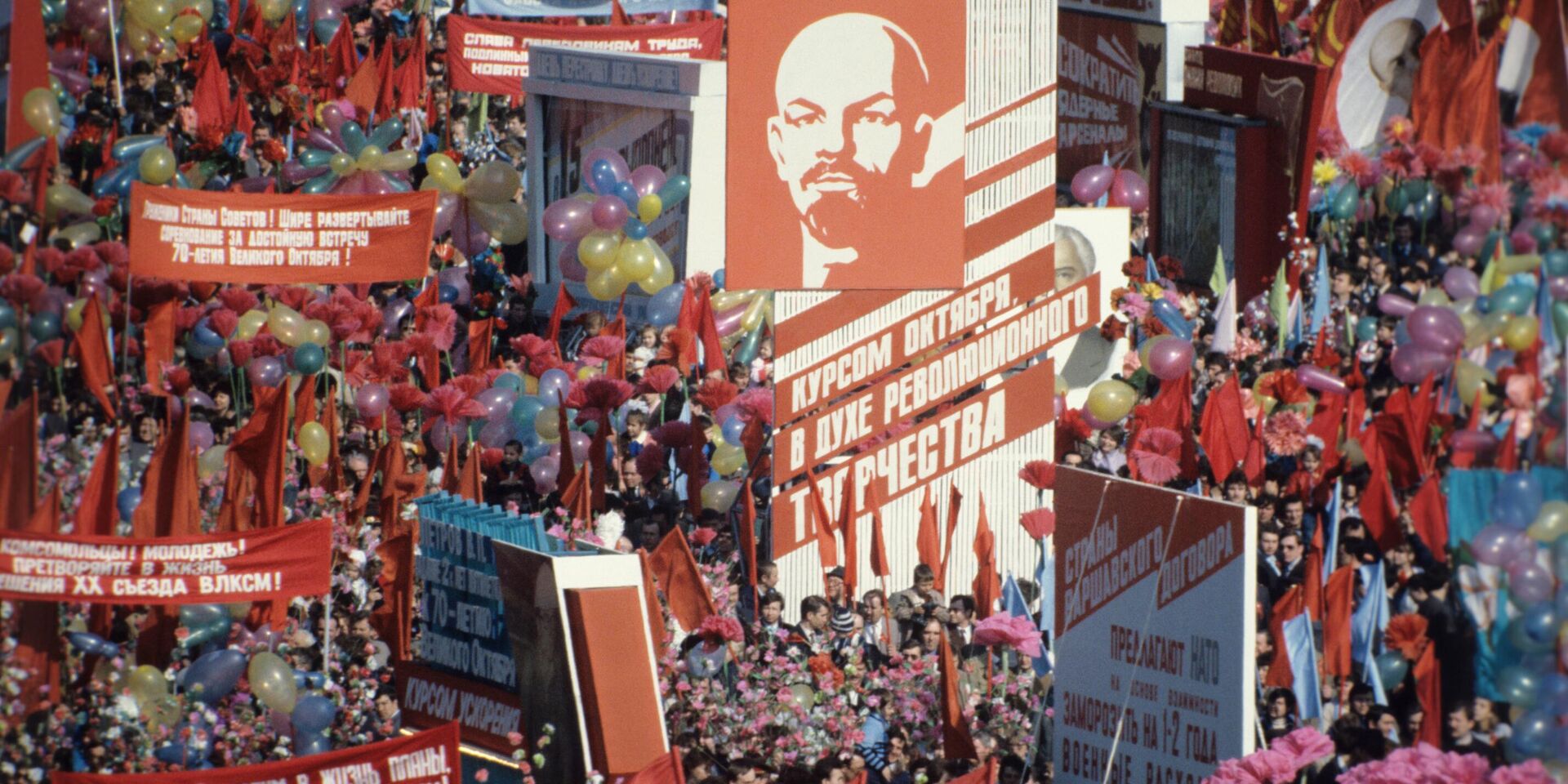 Первомайская демонстрация на Красной площади в Москве. 1987 год - ИноСМИ, 1920, 25.06.2024