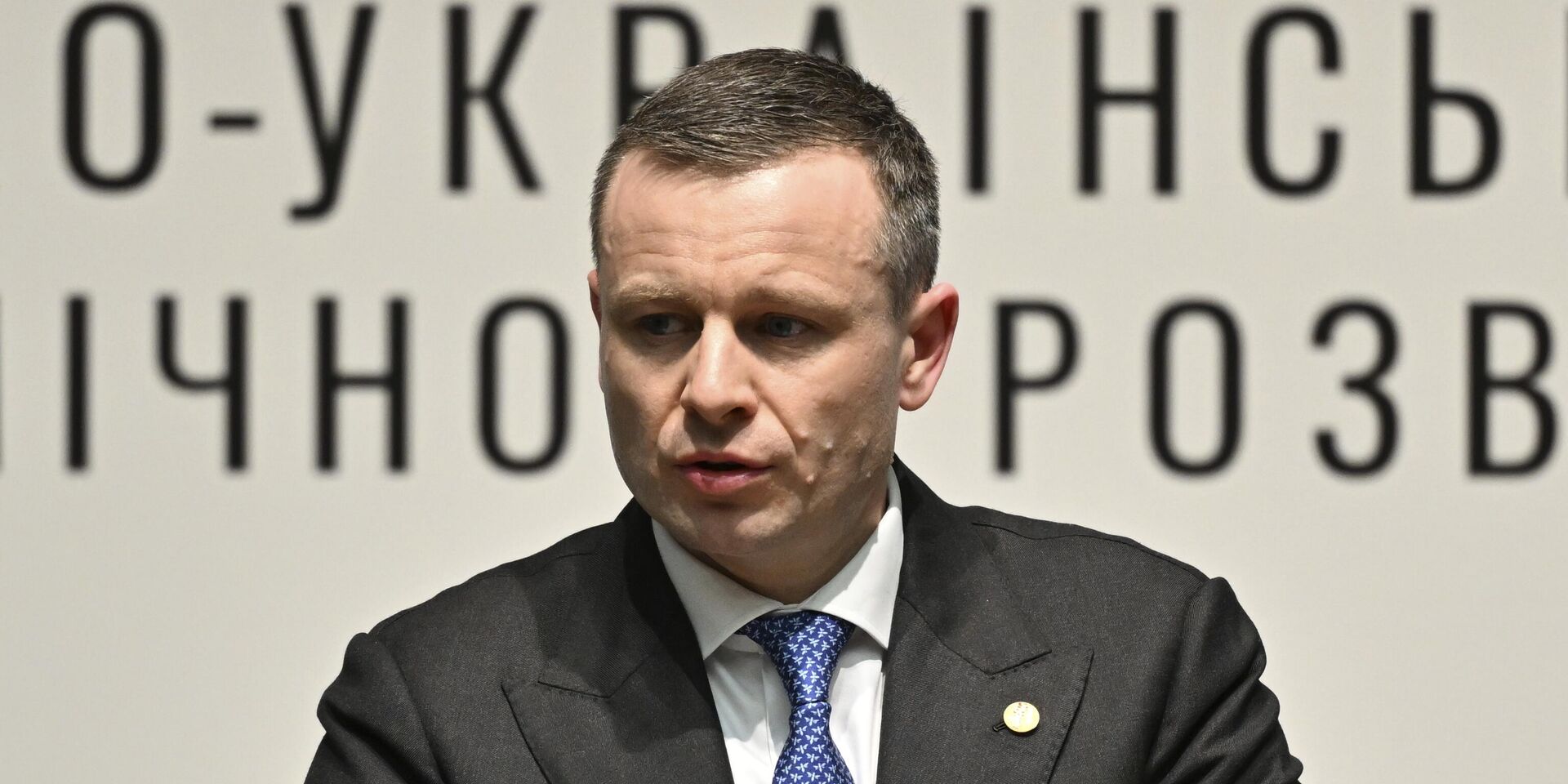 Министр финансов Украины Сергей Марченко - ИноСМИ, 1920, 19.05.2026