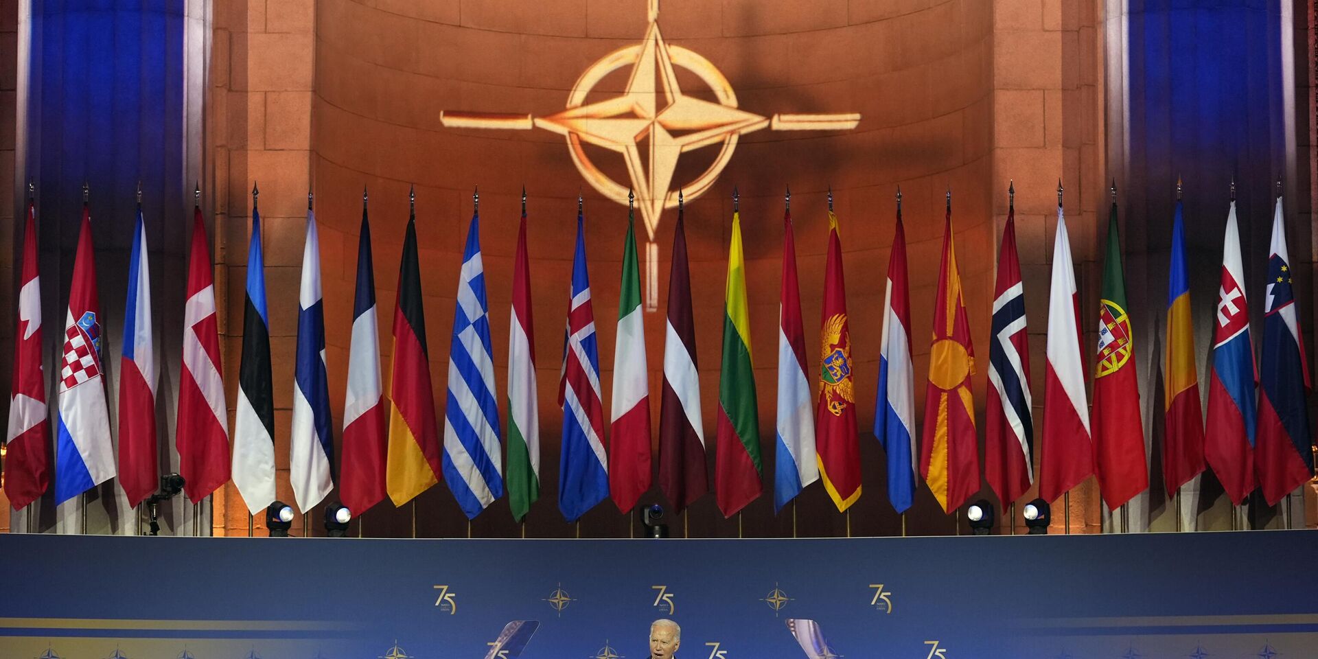 Президент Джо Байден выступает с речью по случаю 75-й годовщины НАТО в Аудитории Эндрю У. Меллона во вторник, 9 июля 2024 года, в Вашингтоне - ИноСМИ, 1920, 11.07.2024