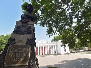 Памятник Пушкину в Одессе