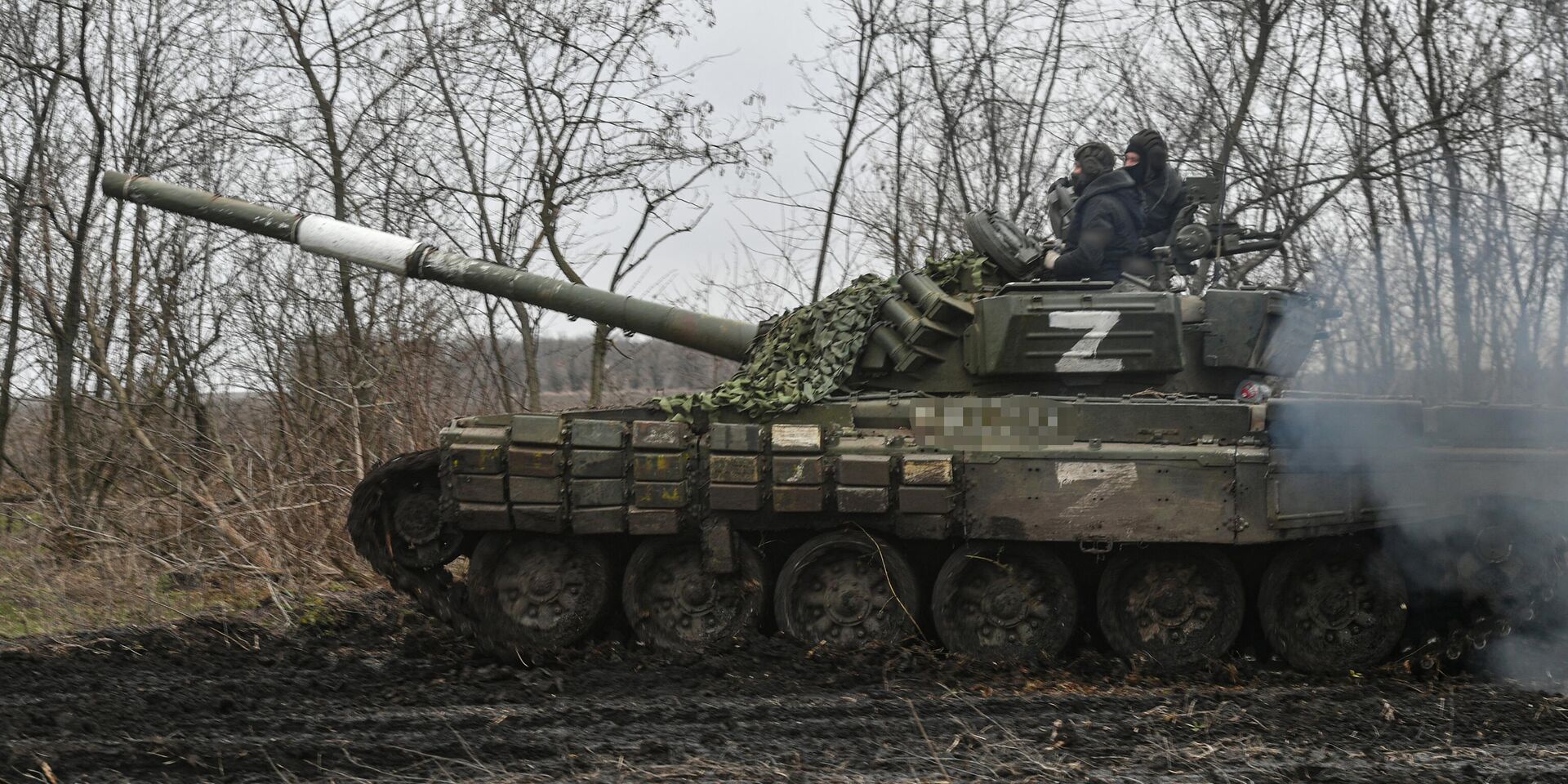 Работа танков Т-72Б в южном секторе специальной военной операции - ИноСМИ, 1920, 24.10.2024