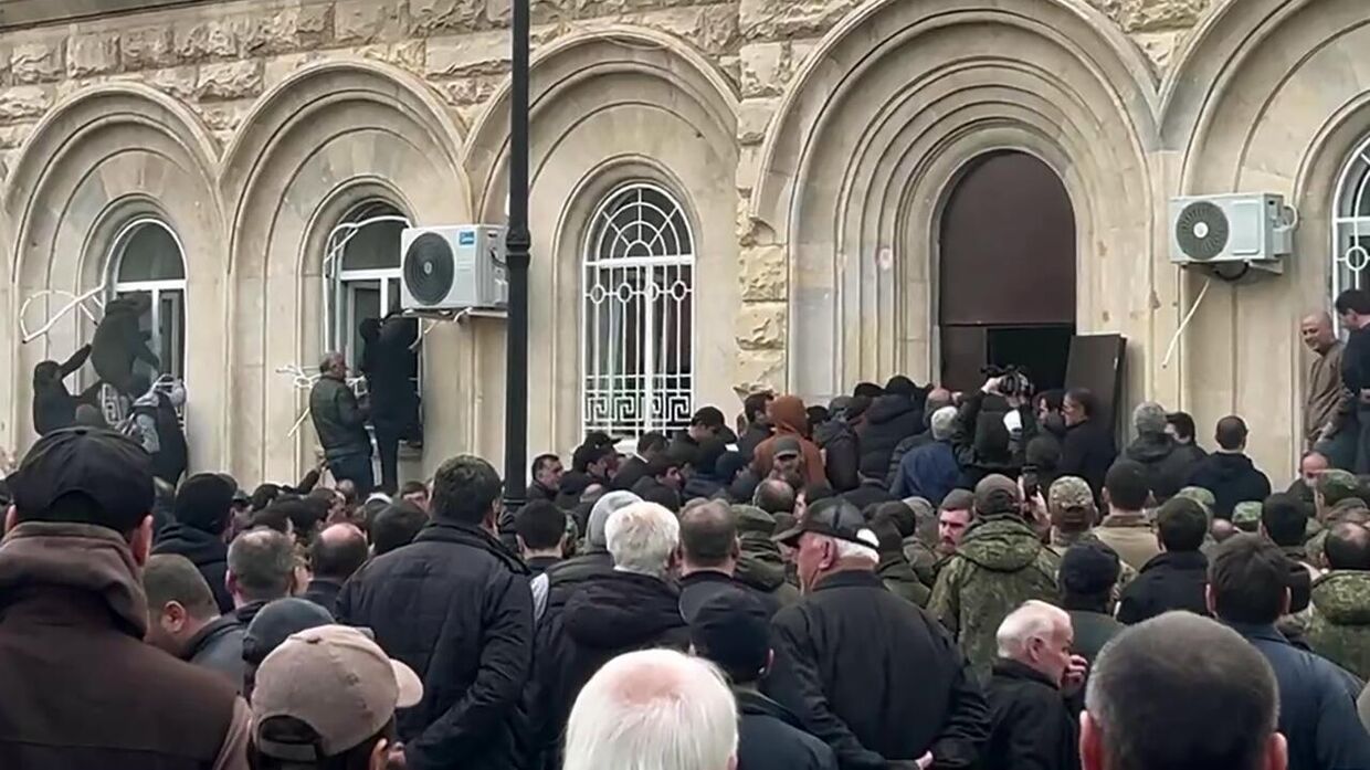 Акция протеста оппозиции в Абхазии