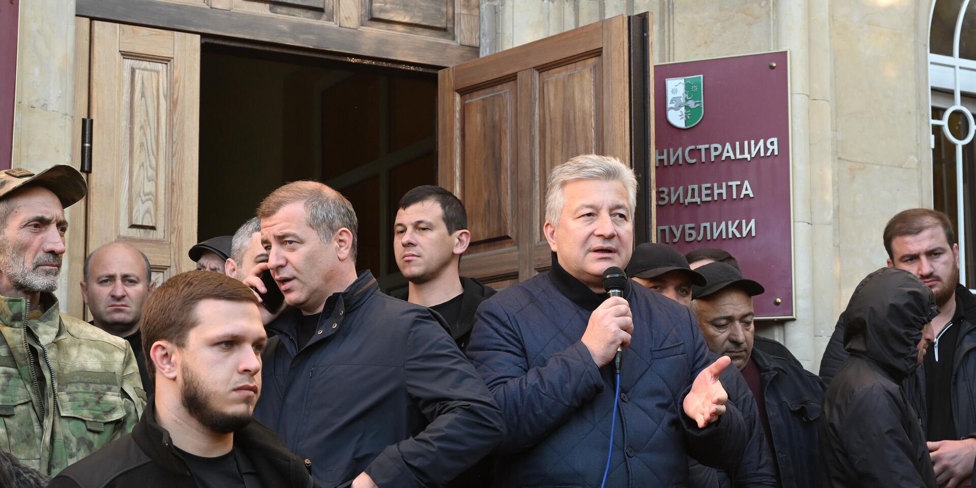 Акция протеста абхазской оппозиции в Сухуме - ИноСМИ, 1920, 18.11.2024