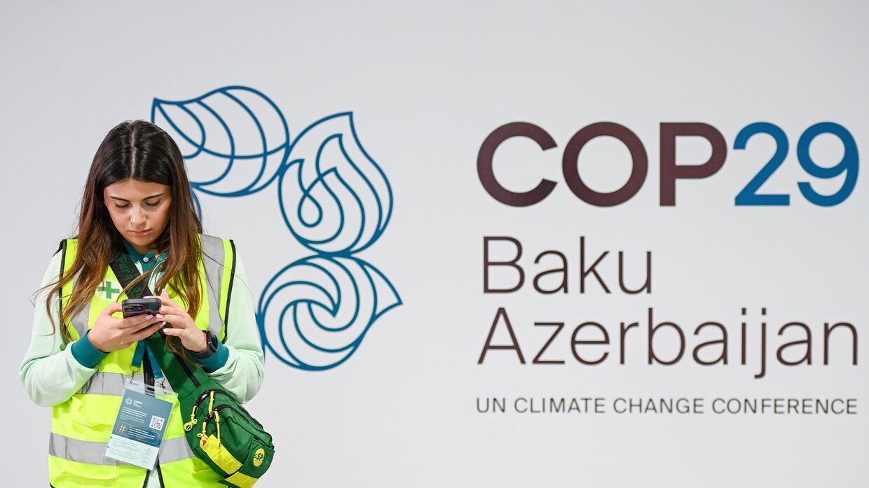 Климатический саммит COP-29 в Баку