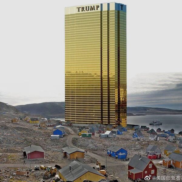 Мем из соцсетей