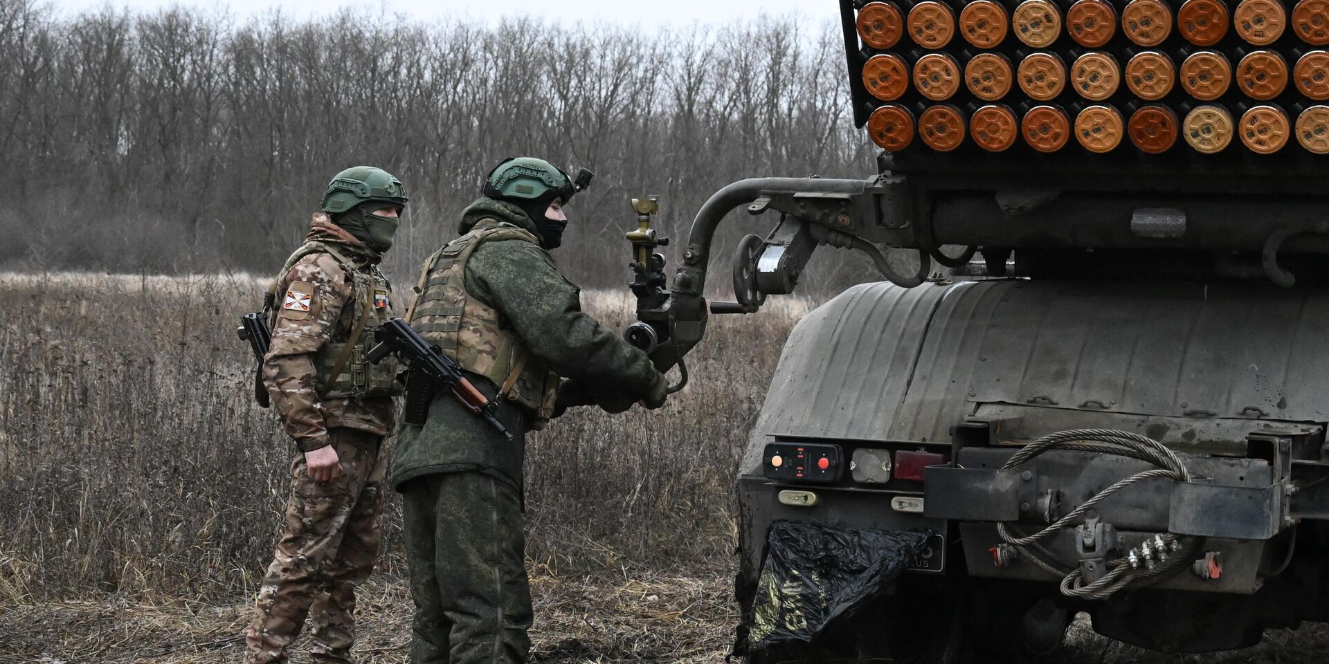 Боевая работа РСЗО Град группировки Запад на Краснолиманском направлении СВО - ИноСМИ, 1920, 11.01.2025