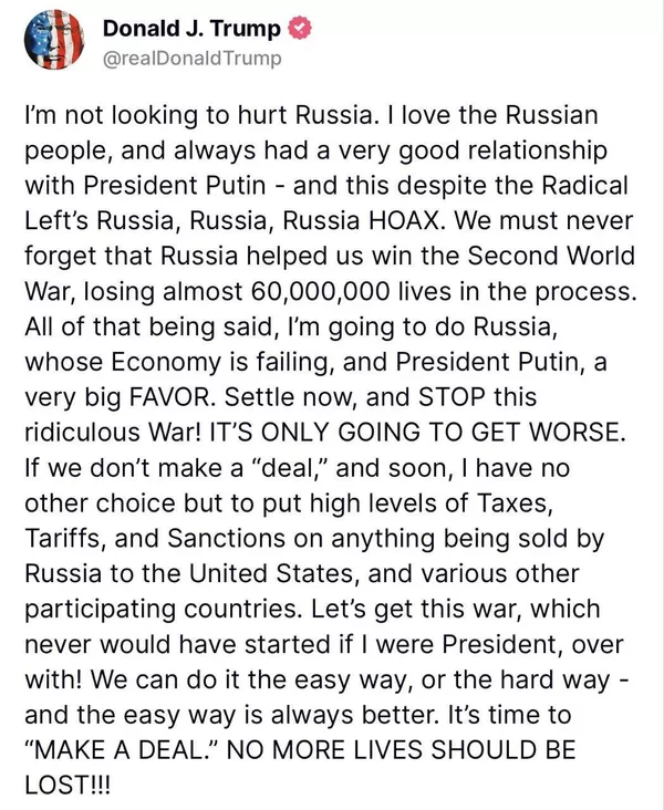 Угрозы Трампа Путину Угрозы Трампа Путину