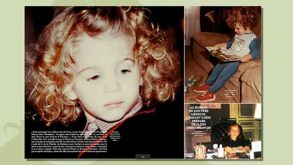 Несанкционированно размещенные фото Эммануэля Макрона, которые появились в журнале Пари Матч в мае 2017 года Несанкционированно размещенные фото Эммануэля Макрона, которые появились в журнале Пари Матч в мае 2017 года