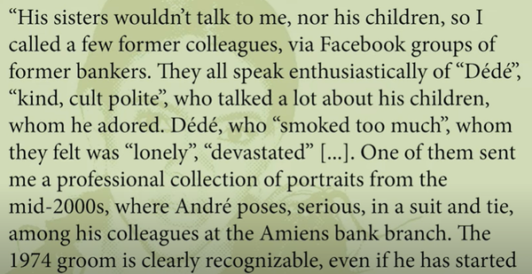 Фрагмент расследования Э.Анизон