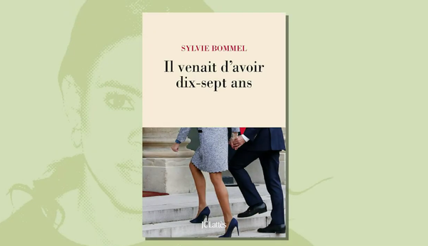 Книга С. Боммель Ему едва исполнилось 17 лет