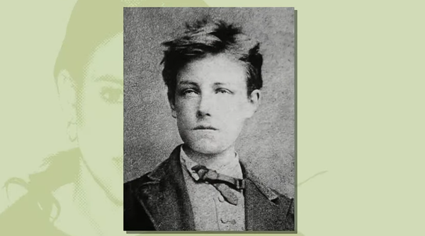 А. Рембо А. Рембо