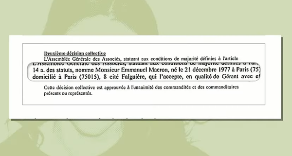 Выдержка из банковского документа Выдержка из банковского документа