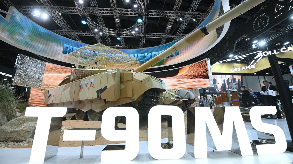 Танк Т-90МС на выставке IDEX 2025 в ОАЭ