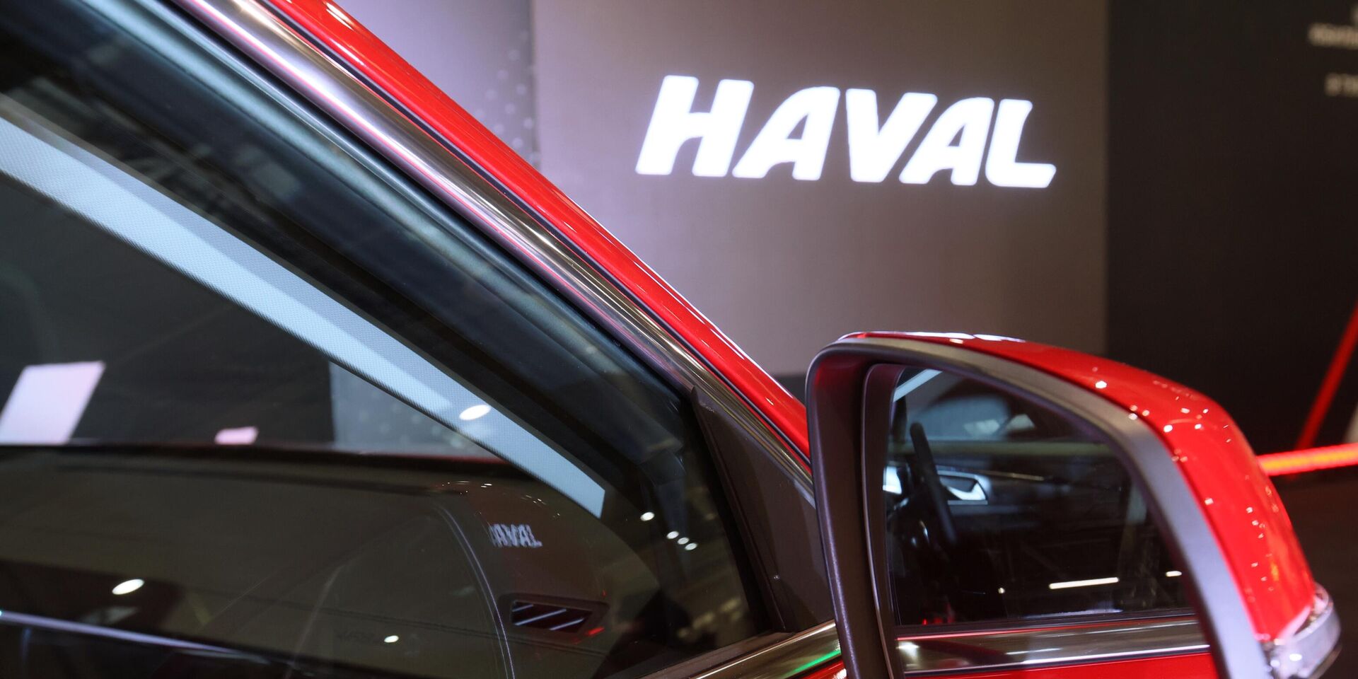 Выпуск 100000-го автомобиля Haval в Тульской области - ИноСМИ, 1920, 01.03.2026