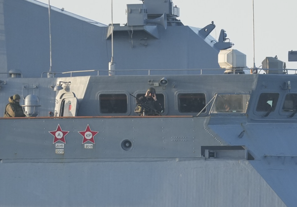 Российский военный корабль