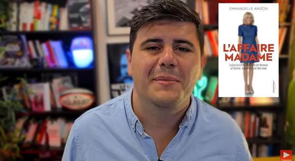 Обложка книги Э. Анизон, кадр из видео Обложка книги Э. Анизон, кадр из видео