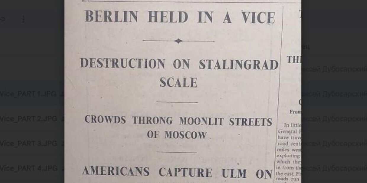 Заголовки статей о битве за Берлин в газете The Times от 25 апреля 1945 года